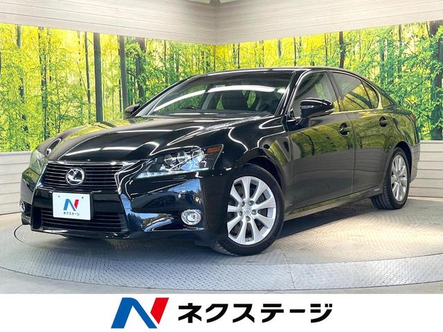 GS 栃木県 SDナビ バックカメラ 禁煙車 レザーシート 前席シートエアコン ETC