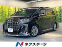アルファード 栃木県 サンルーフ モデリスタエアロ 両側電動ドア 純正9型DA 後席モニター