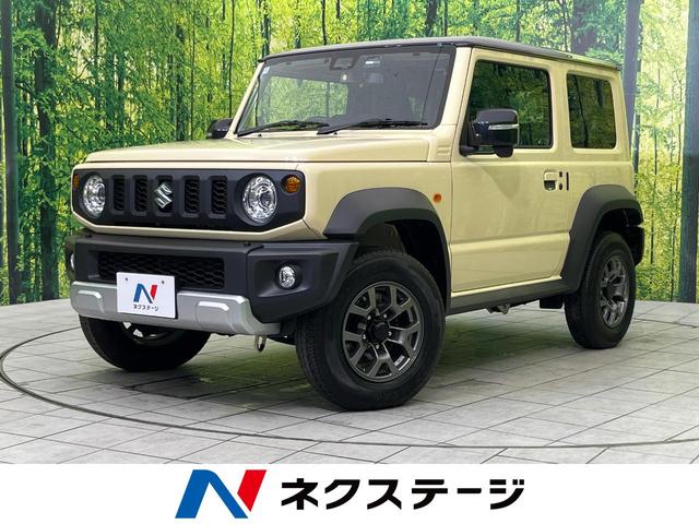 ジムニーシエラ(スズキ) JC 4WD MT車 BIG−X10型ナビ バックカメラ セーフティサポート 禁煙車 ドラレコ コーナーセンサー スマートキー LEDヘッド ビルトインETC クルコン オートハイビーム オートライト 中古車画像