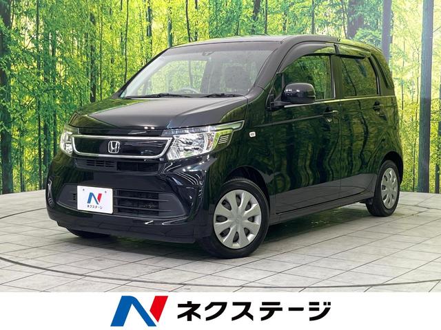 N-WGN 栃木県 シティブレーキ 禁煙車 スマートキー HIDヘッド オートエアコン