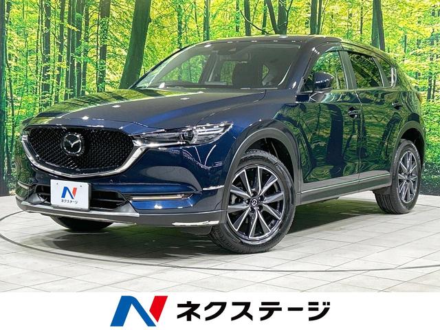 CX-5 茨城県 バック&サイドカメラ スマートブレーキ レーダークルーズ ETC 禁煙車