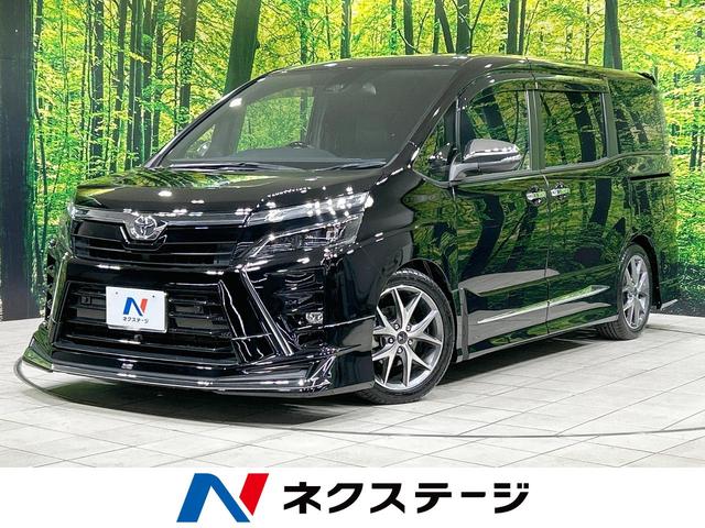 ヴォクシー 茨城県 バックカメラ 両側パワスラ セーフティセンス 禁煙車 ハーフレザーシート