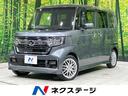 N-BOXカスタム 茨城県 アダプティブクルーズ 両側電動ドア 禁煙車 LEDヘッド&フォグ ETC