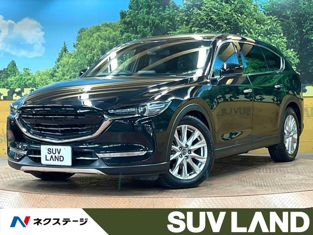 CX-8 千葉県 後席モニター 禁煙 コネクトナビ フルセグTV 全周囲カメラ