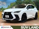 NX 千葉県 サンルーフ TRDエアロ 14型ナビ デジタルインナーミラー 禁煙車