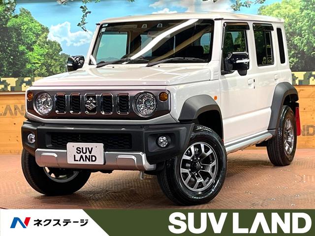 ジムニーノマド(スズキ) FC 禁煙車 純正8型ナビ バックカメラ セーフティサポート レーダークルーズ シートヒーター LEDヘッド ダウンヒルアシスト コーナーセンサー 横滑防止装置 アイドリングストップ 純正15アルミ ETC 中古車画像