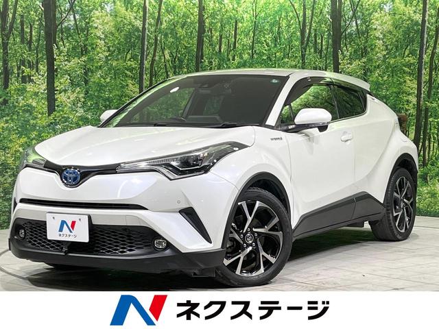 C−HR(トヨタ) G 禁煙車 純正9型ナビ 衝突軽減装置 レーダークルーズ シートヒーター 電動パーキング ブラインドスポットモニター オートエアコン オートライト&LEDヘッド バックカメラ スマートキー ドラレコ 中古車画像