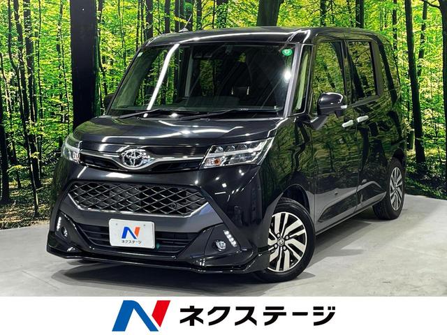 󥯡̸ ξ¦ưɥӣĥʥӡХå顡ޡȥȡر 1