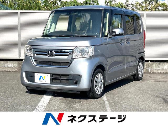 N-BOX 神奈川県 電動スライドドア 衝突軽減装置 禁煙車 ディスプレイオーディオ