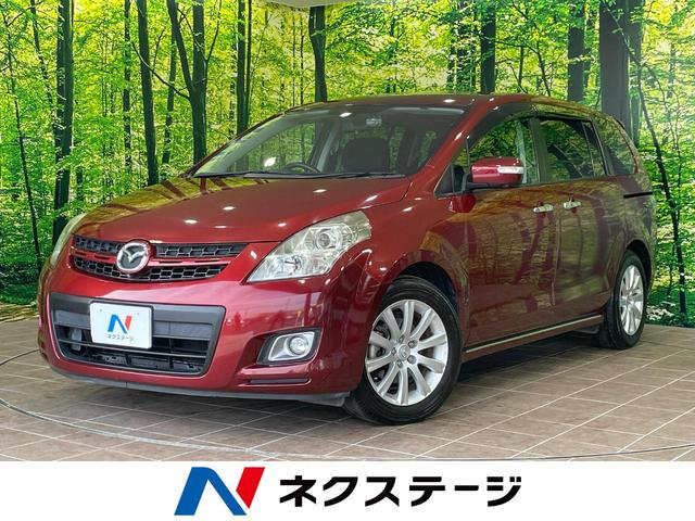 MPV 埼玉県 両側電動スライドドア 純正ナビ フロントカメラ サイドカメラ ドラレコ