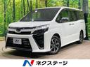 ヴォクシー 埼玉県 両側電動スライドドア 純正10型ナビ バックカメラ 衝突軽減 ドラレコ