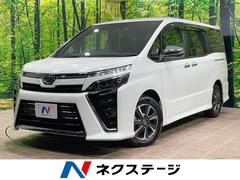 ヴォクシー ZS 煌II 両側電動スライドドア 純正10型ナビ バックカメラ 衝突軽減 ドラレコ コーナーセンサー スマートキー LEDヘッド ETC クルコン オートハイビーム 車線逸脱警報 オートライト 中古車画像