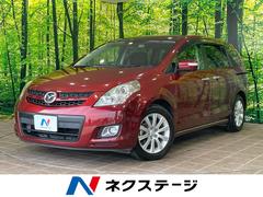 MPV 23C スポーティパッケージ 両側電動スライドドア 純正ナビ フロントカメラ サイドカメラ バックカメラ ドラレコ スマートキー HIDヘッド オートライト デュアルエアコン 純正17インチアルミ CD 地デジ 中古車画像