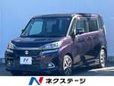ソリオバンディット 静岡県 電動スライドドア デュアルカメラブレーキサポート 禁煙車 純正ナビ