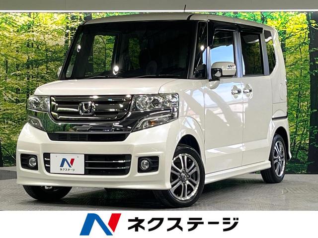N-BOXカスタム 静岡県 電動スライドドア 純正SDナビ バックカメラ 衝突被害軽減システム