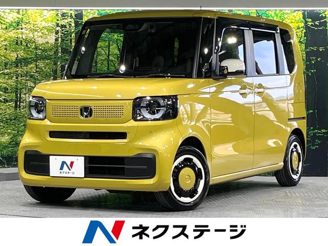N-BOX 静岡県 電動スライドドア 純正9型ナビ バックカメラ 衝突被害軽減システム