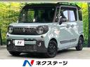スペーシアギア 静岡県 両側電動ドア 純正SDナビ 衝突被害軽減システム 禁煙車 ドラレコ