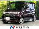 タント　静岡県 ターボ　電動スライドドア　純正ＳＤナビ　禁煙車　スマートキー　ＥＴＣ