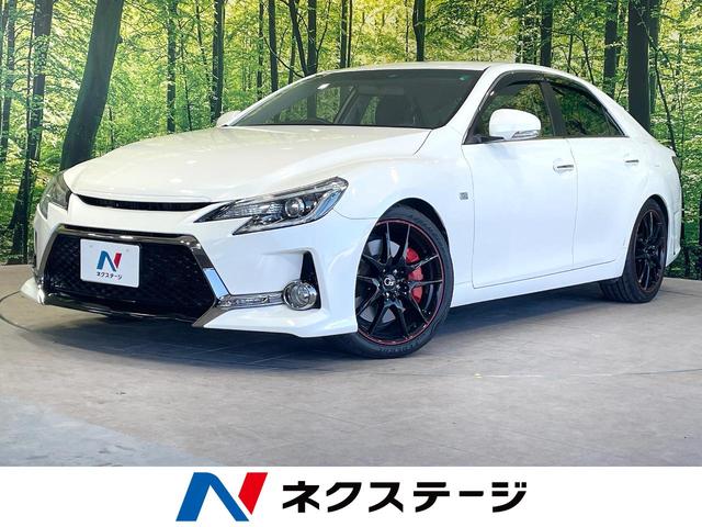 マークX 静岡県 SDナビ バックカメラ 禁煙車 ハーフレザーシート スマートキー HID