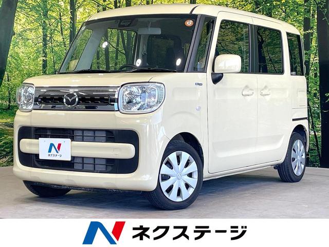 フレアワゴンタフスタイル 静岡県 両側電動ドア SDナビ バックカメラ 衝突被害軽減 禁煙車