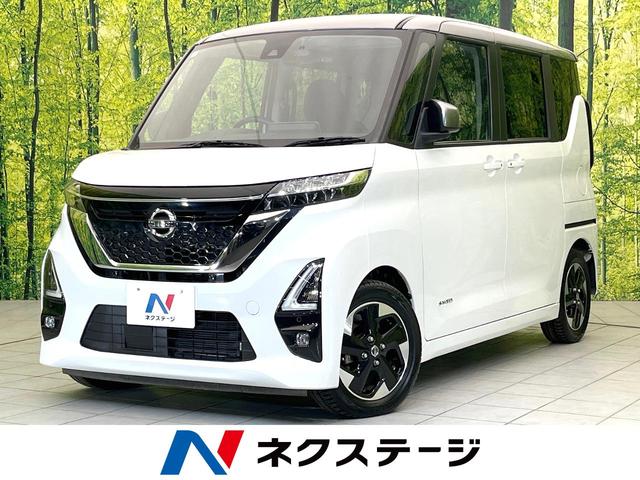 ルークス　静岡県 純正９型ナビ　全周囲カメラ　両側電動ドア　衝突被害軽減システム　禁煙車