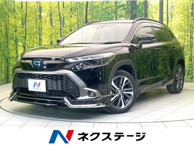 カローラクロス 静岡県 バックカメラ 衝突被害軽減システム レーダークルーズ 禁煙車