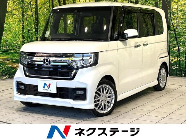 N-BOXカスタム 滋賀県 純正8型ナビ バックカメラ 両側電動スライドドア 前席シートヒーター