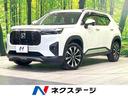 ＷＲ－Ｖ　和歌山県 純正８型ナビ・バックカメラ・ホンダセンシング
