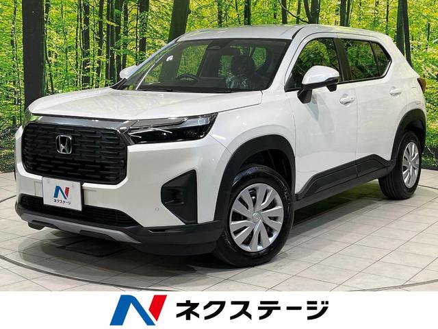WR-V 兵庫県 登録済未使用車 純正SDナビ バックカメラ 衝突被害軽減システム