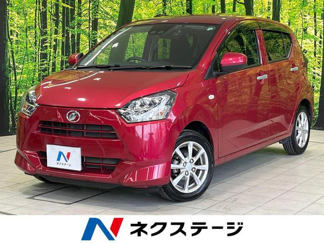 ミライース 兵庫県 純正SDナビ バックカメラ 衝突被害軽減システム 禁煙車 ドラレコ