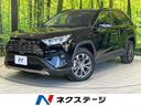 RAV4 兵庫県 4WD サンルーフ 純正10.5型ナビ 全周囲カメラ 衝突軽減システム
