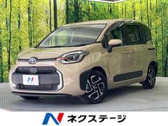 ȥ西󥿡ϥ֥åɣڡʥӡر֡ѥΥߥåӥ塼˥