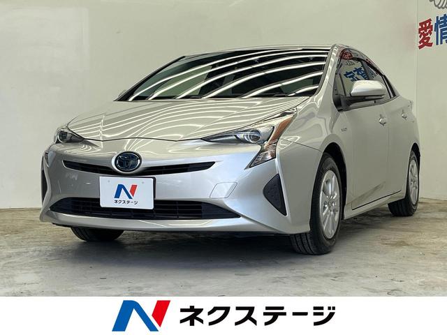 プリウス 大阪府 トヨタセーフティセンス 純正SDナビ バックカメラ レーダークルーズ