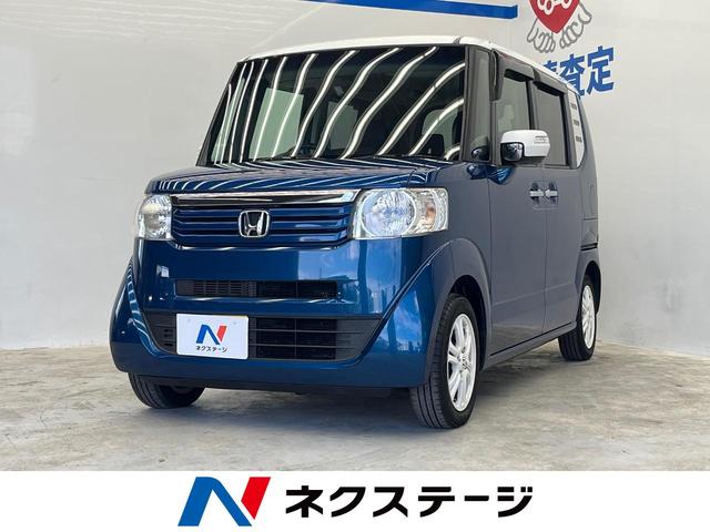 N-BOX+ 大阪府 両側電動スライドドア 純正ナビ バックカメラ ETC スマートキー