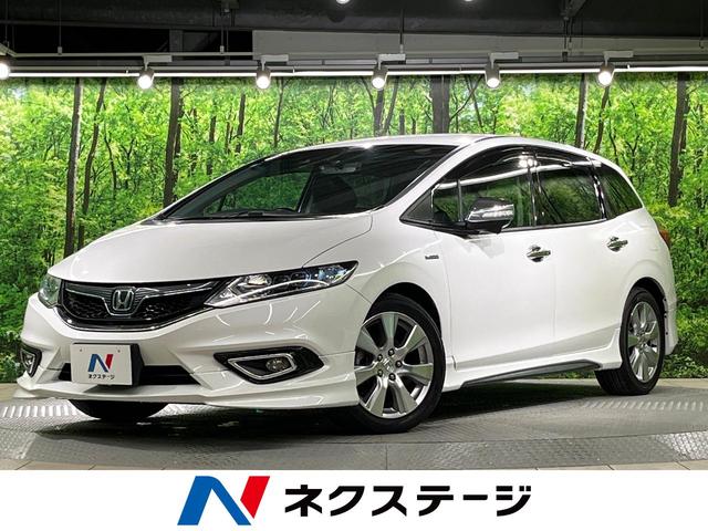 ジェイド 大阪府 純正8インチナビ 衝突被害軽減システム レーダークルーズ 禁煙車