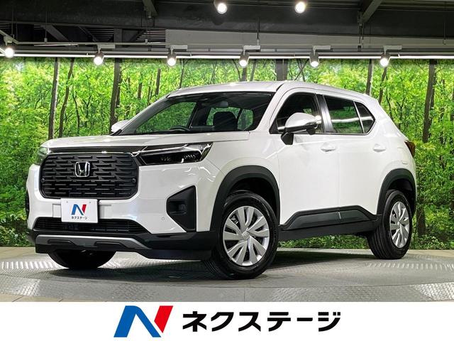 WR-V 大阪府 純正8インチナビ バックカメラ ホンダセンシング スマートキー