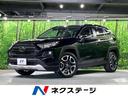 ＲＡＶ４　大阪府 純正９インチナビ　バックカメラ　トヨタセーフティセンス　パワーシート