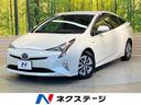 プリウス 滋賀県 LEDヘッド ETC オートマハイビーム ブラインドスポットモニター