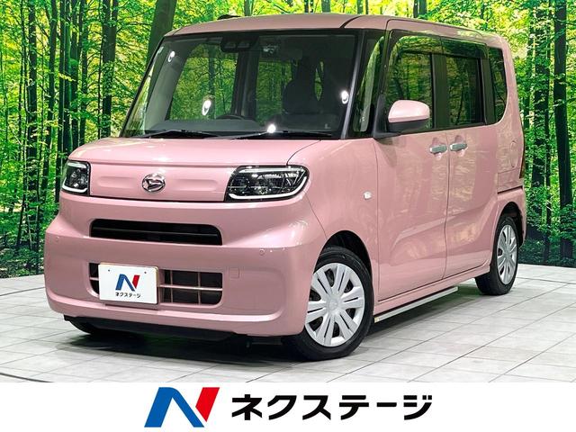 ȡʡ ر֡ɥƥåסʥӡХå顡ͷڸ֡ţԣ 1