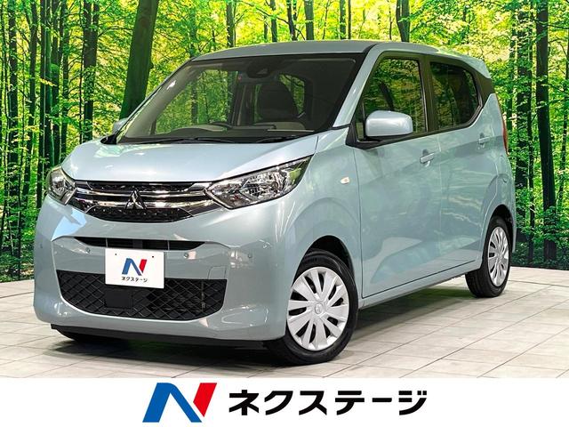 eKワゴン 福岡県 禁煙車 SDナビ バックカメラ 衝突軽減装置 ETC Bluetooth