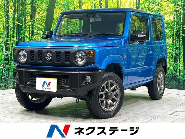 ジムニー 福岡県 禁煙車 4WD 純正ナビ バックカメラ 衝突軽減装置 クルコン