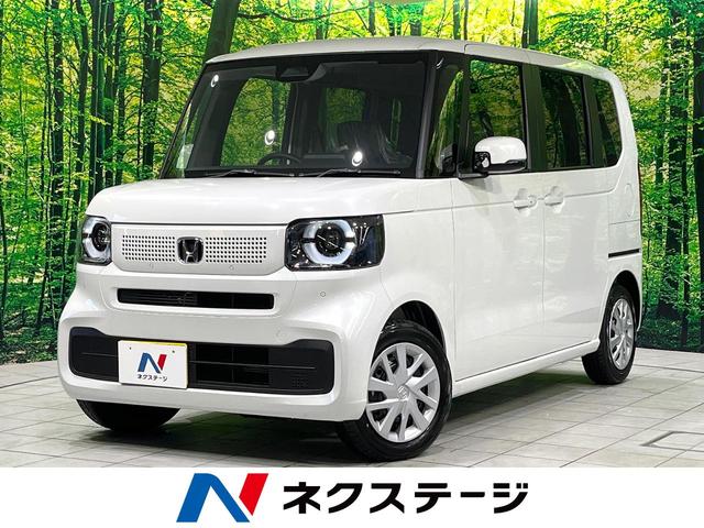 Ｎ－ＢＯＸ　福岡県 届出済み未使用車　電動スライドドア　衝突被害軽減システム
