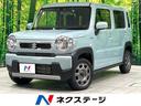 ハスラー　福岡県 禁煙車　ＳＤナビ　バックカメラ　衝突被害軽減　ＥＴＣ　ドラレコ