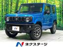 ジムニー 福岡県 禁煙車 4WD 純正ナビ バックカメラ 衝突軽減装置 クルコン