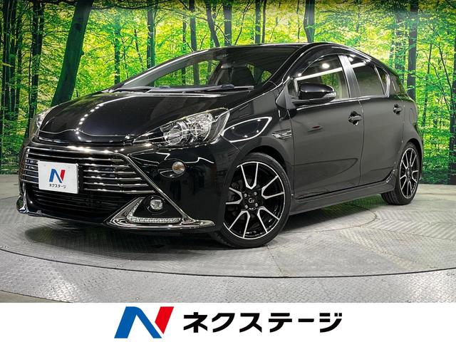 アクア　長崎県 ＳＤナビ　バックカメラ　衝突軽減装置　禁煙車　ハーフレザーシート