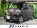 Ｎ－ＢＯＸカスタム　長崎県 電動スライドドア　純正ナビ　バックカメラ　禁煙車　ドラレコ　スマートキー