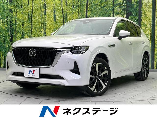 CX-60 福岡県 ターボ 4WD 衝突軽減装置 禁煙車 純正12インチナビ 全周囲カメラ