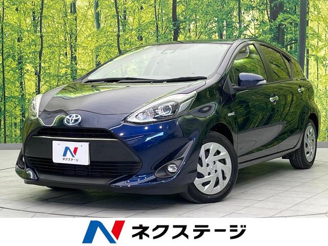 アクア 福岡県 純正SDナビ バックカメラ 衝突警報装置 禁煙車 ドラレコ