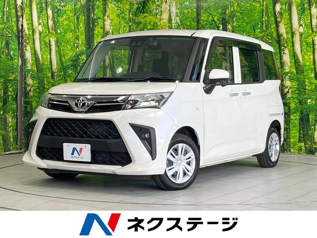 ルーミー 宮崎県 電動スライドドア 純正SDナビ バックカメラ 衝突被害軽減システム