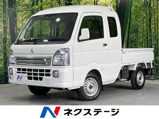 スーパーキャリイ 佐賀県 MT車 衝突被害軽減システム 車線逸脱警報 Bluetooth